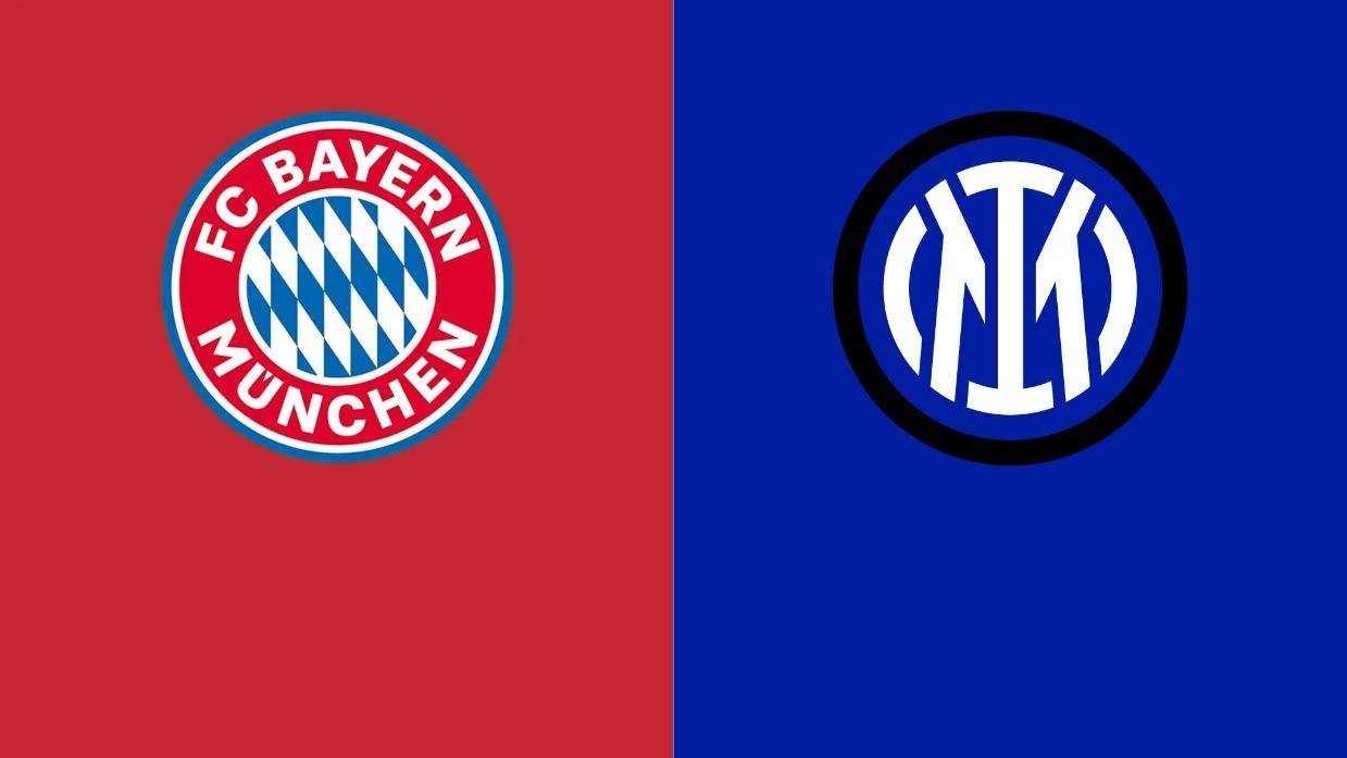 欧冠-拜仁1-1国米：拜仁自认稳进决赛，国米目标冠军|前瞻