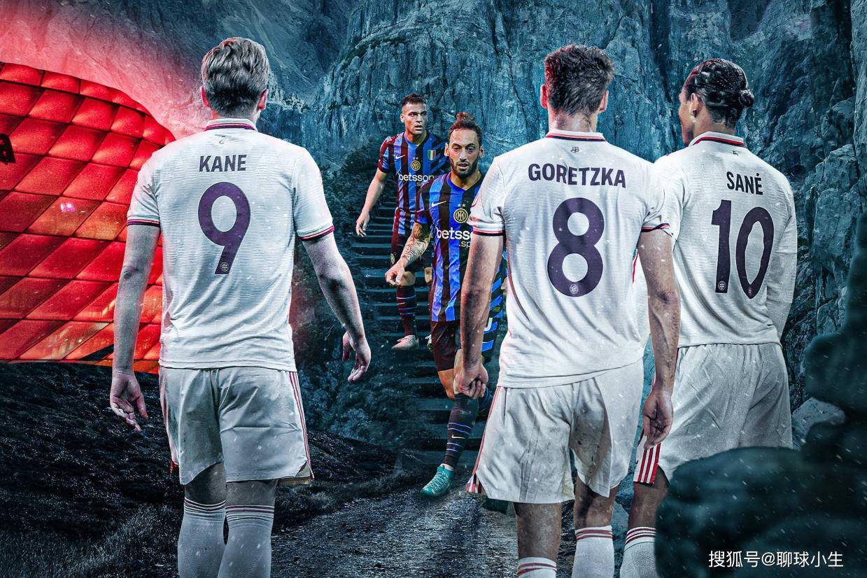 欧冠之夜：残阵拜仁遇上铁桶国米，这场塑料兄弟情暗藏刀光剑影